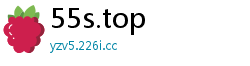 55s.top